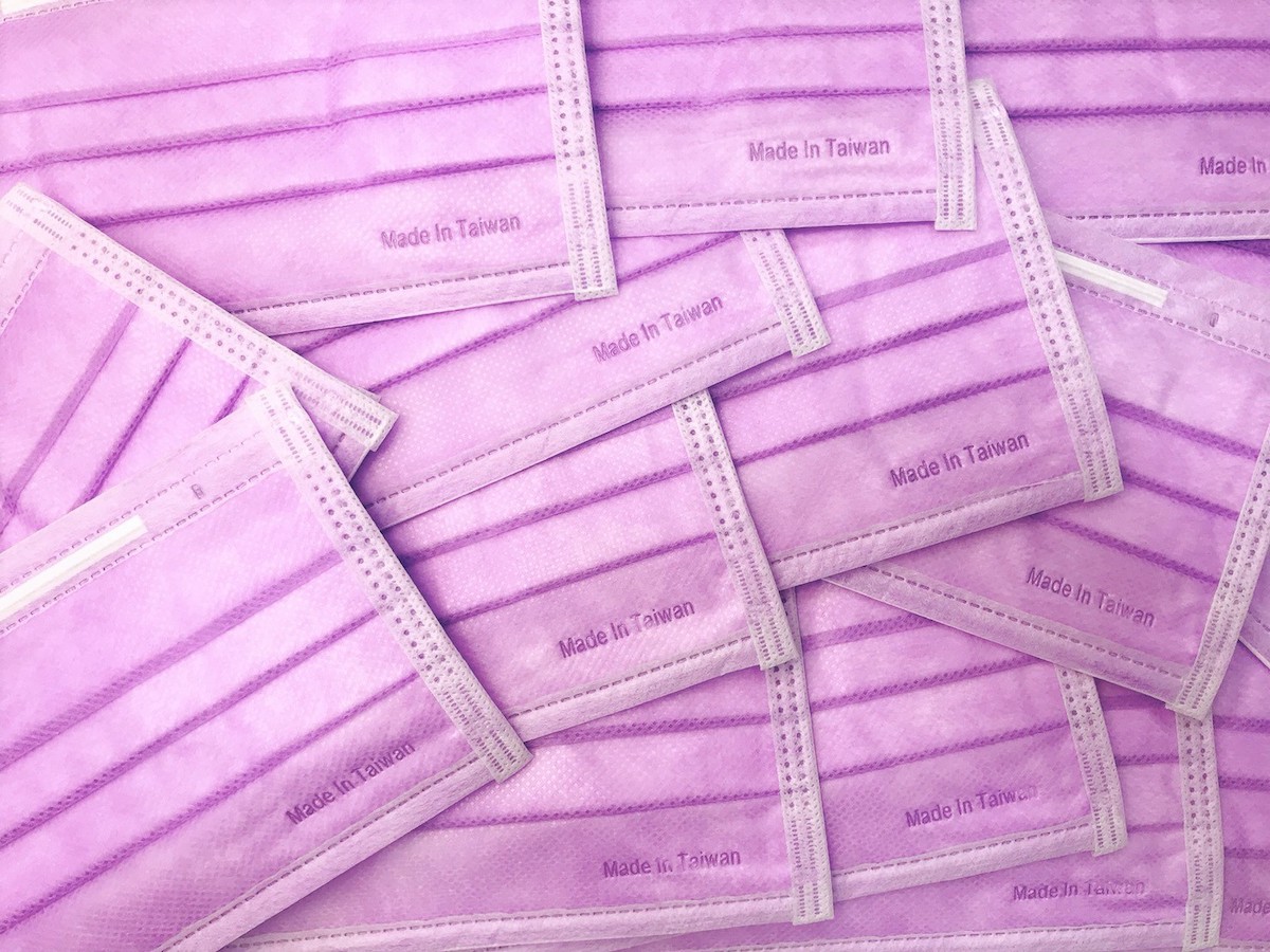 敲碗成功！大樹藥局開賣「彩色成人口罩」　區域限定西瓜紅、芋香紫超美！