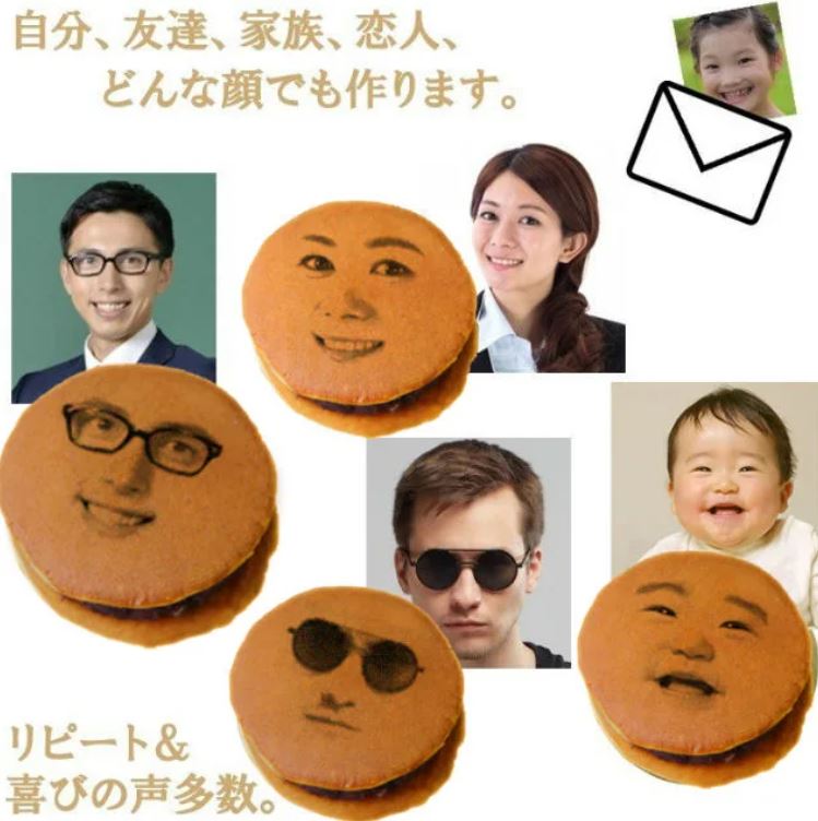 快印上朋友的憨臉！　日本超鬧「人臉銅鑼燒」雖然好吃但考驗友情