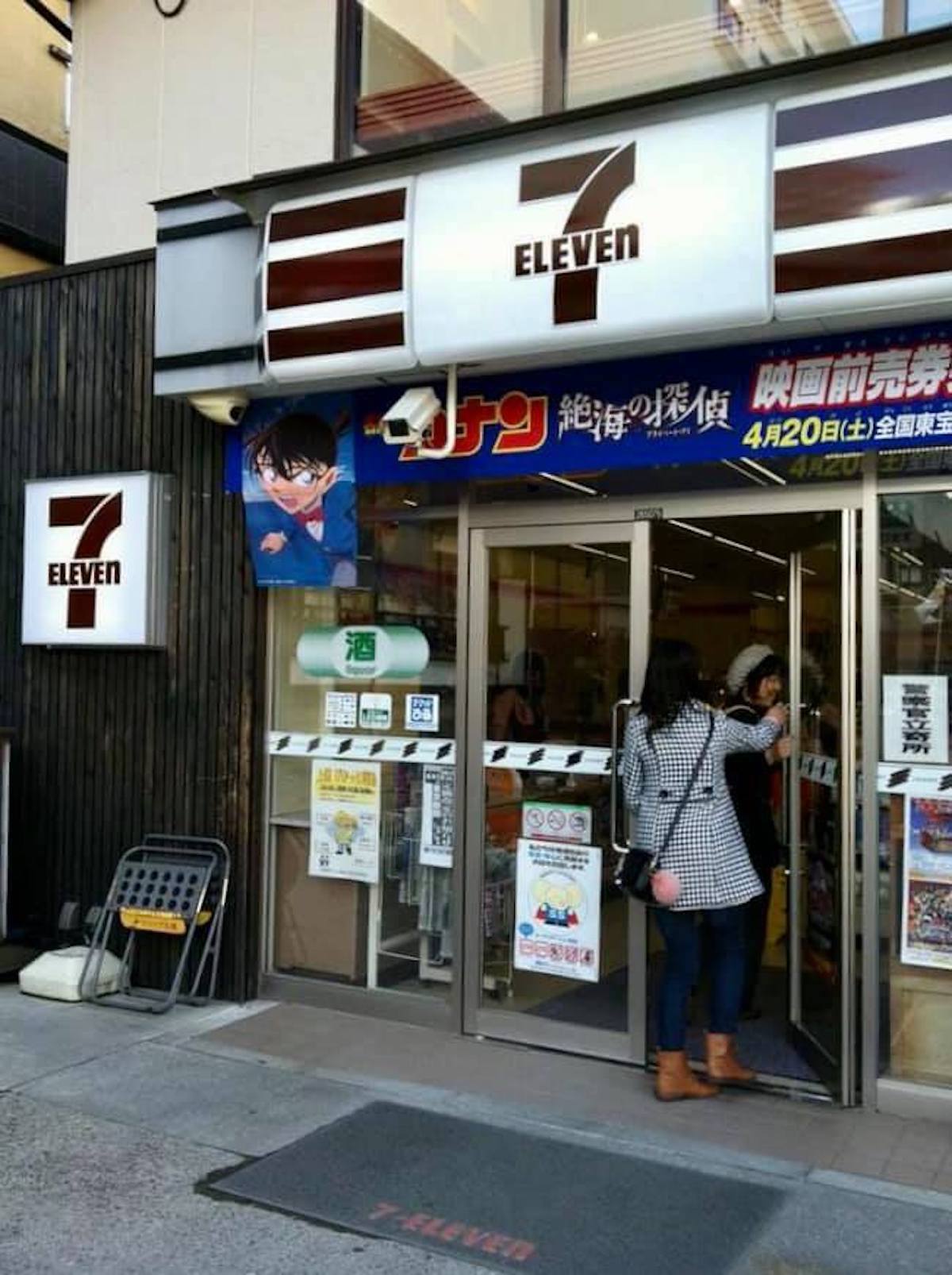 想來開店就得聽我的！京都規定「招牌需古色古香」　沒有紅黃色的麥當勞超罕見