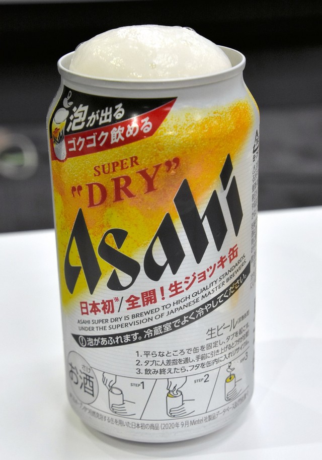 【日本】開賣2天就停售！Asahi新產品「開蓋自動有生啤泡沫」　黃牛轉賣價格炒上天！