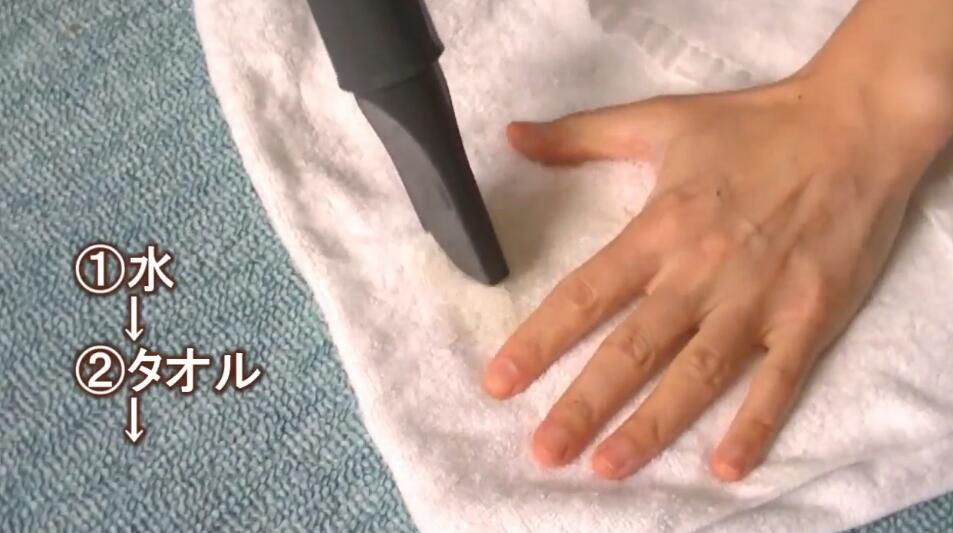 地毯沾上醬油也能清　日網友分享秘訣：用吸塵器吸起來