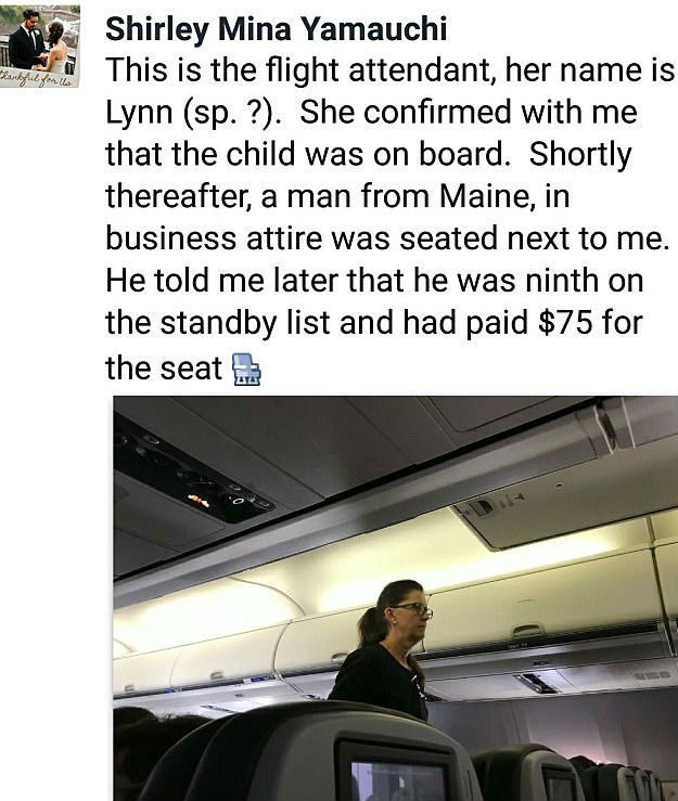 美國聯航驅趕「買了1000美元機票」的2歲小孩，硬要他把座位讓給只花75元買後補機票的男子！