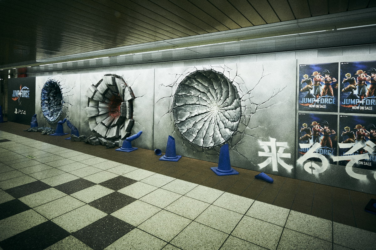 神秘人在新宿車站「打出三個大洞」　放大一看全網驚呼：是悟空、路夫和鳴人