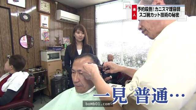 日本專業理髮師竟然用「蟹腳」幫客人剪髮，他一說出背後的理由後…大家都大為讚賞啊！