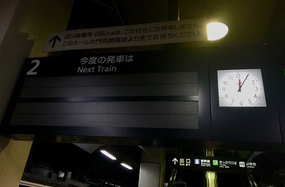 日本旅遊「最便宜的JR電車搭乘法」大破解，只要650元台幣就能從東京搭到福岡！