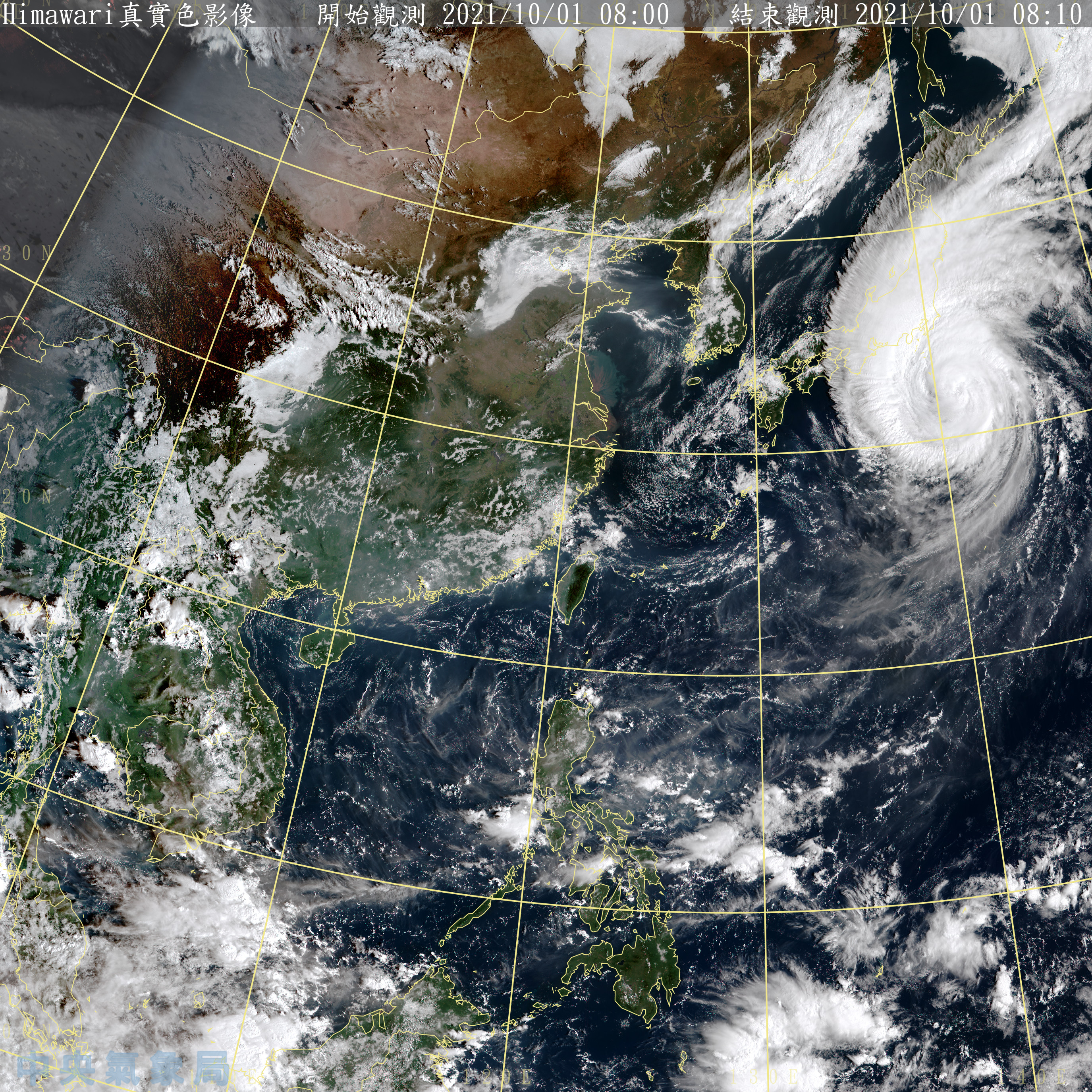變天了！北部、東北部今迎大雨　「下週颱風生成」氣象專家點：就很精彩了