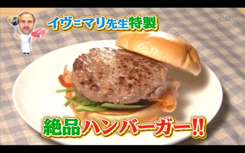 平價肉卻有「高級牛排的味道」　法國大師上日本節目不藏私教大家秘訣