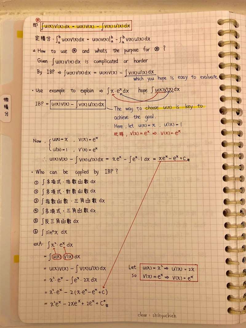 功德無量的「微積分筆記」　交大生寫得超工整：小時後學過書法
