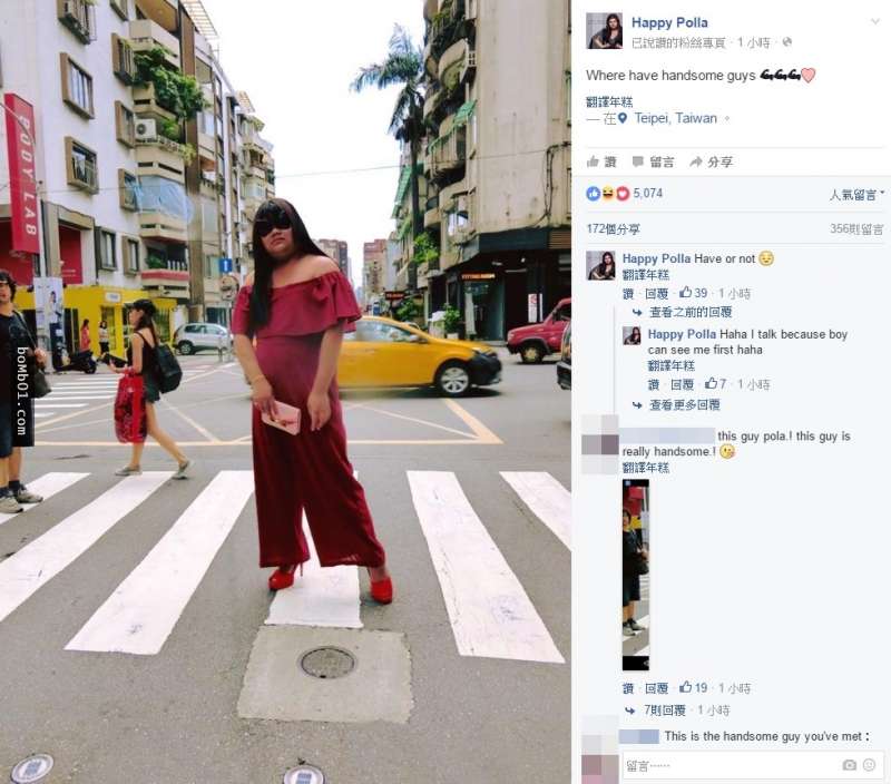 野生快樂寶拉抵達台灣一下機就被網友捕獲，看到她現身時許多「還不知情」的粉絲都瞬間崩潰了！