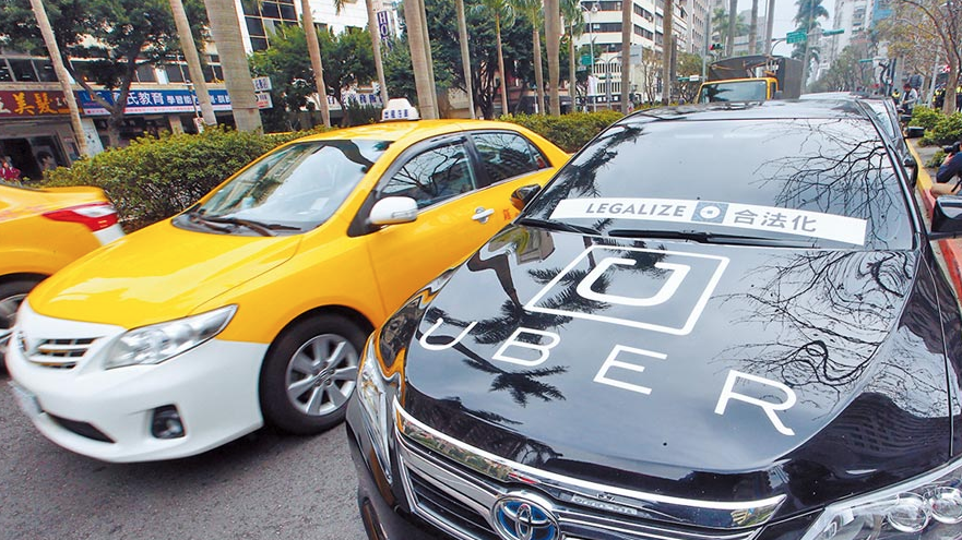 「Uber條款」10月確認上路！　司機「違法載客」將遭罰最高9萬