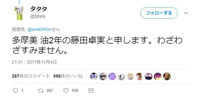 看到發毛的白飯！日本大學生把整碗飯「排列整齊」，近看瞬間就密集恐懼症發作！