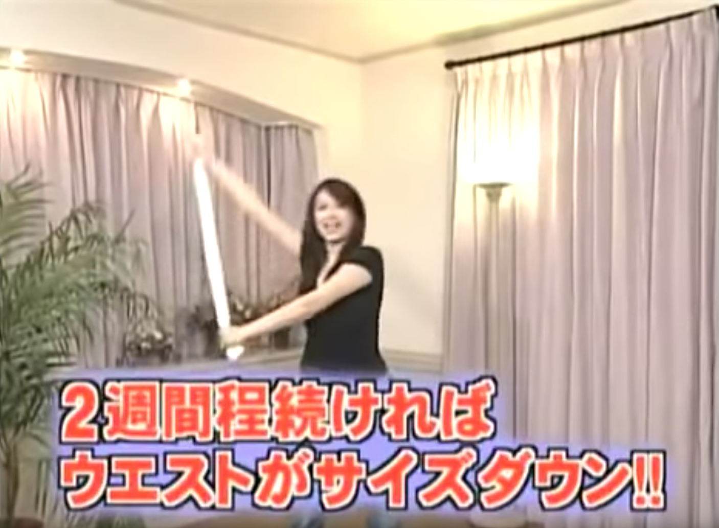 「每天一分鐘」腰部瘦到不要不要的　日本女生傳授動作：14天就看到效果