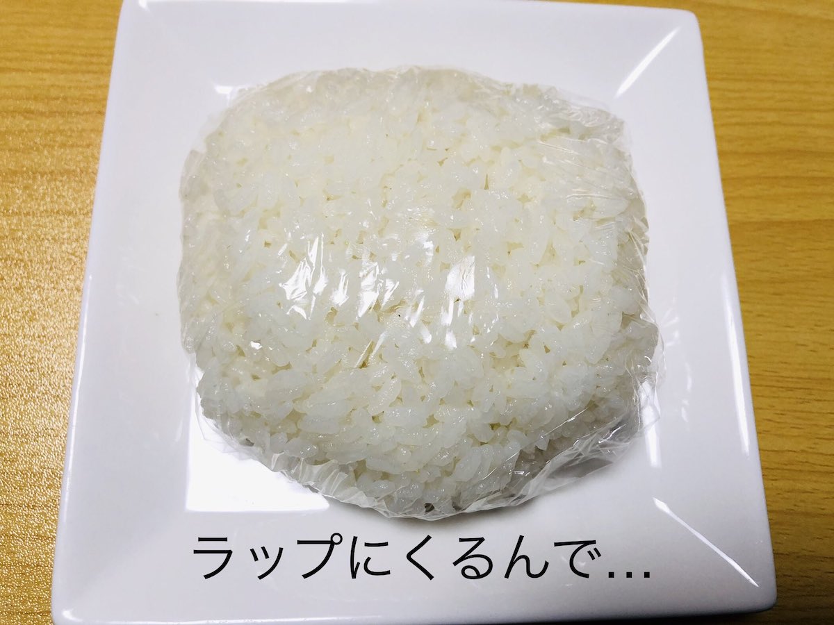 白飯放冷藏還冷凍庫？　日本農會揭「最佳保存法」保證鎖住美味：會難吃都是放錯地方