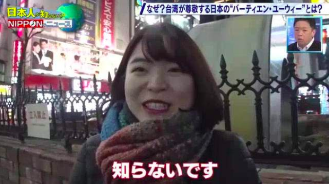 台灣人超愛造訪「金澤市」讓日本人不解　原因是「台灣歷史課本偉人」…當地沒人認識