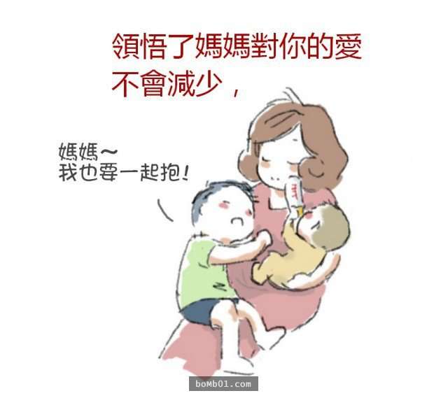 這個畫得很簡單「卻充滿了洋蔥」的漫畫，讓全世界願意生第二胎的媽媽都淚奔！