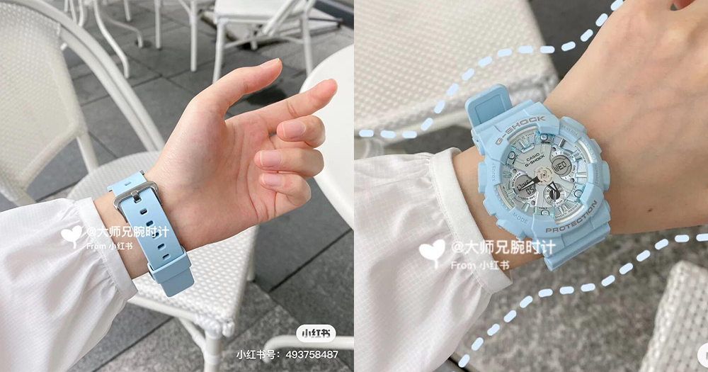 是艾莎的顏色！　G-Shock「夢幻冰霜藍」腕錶　低調配色超有氣質：藍色控女孩必買！