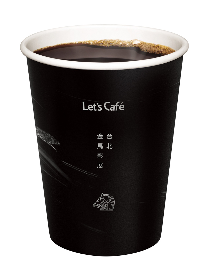 「全家 X 金馬56」推高質感聯名款咖啡杯　明日起「黑馬杯」限量登場