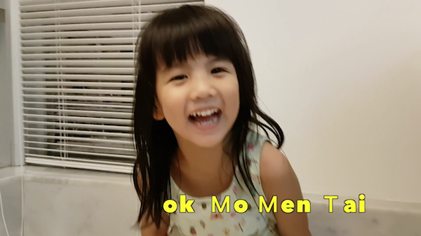 阿翔4歲大女兒曝光長相根本是「戴假髮的他」，「連酒窩都一樣」網友驚呼神複製！