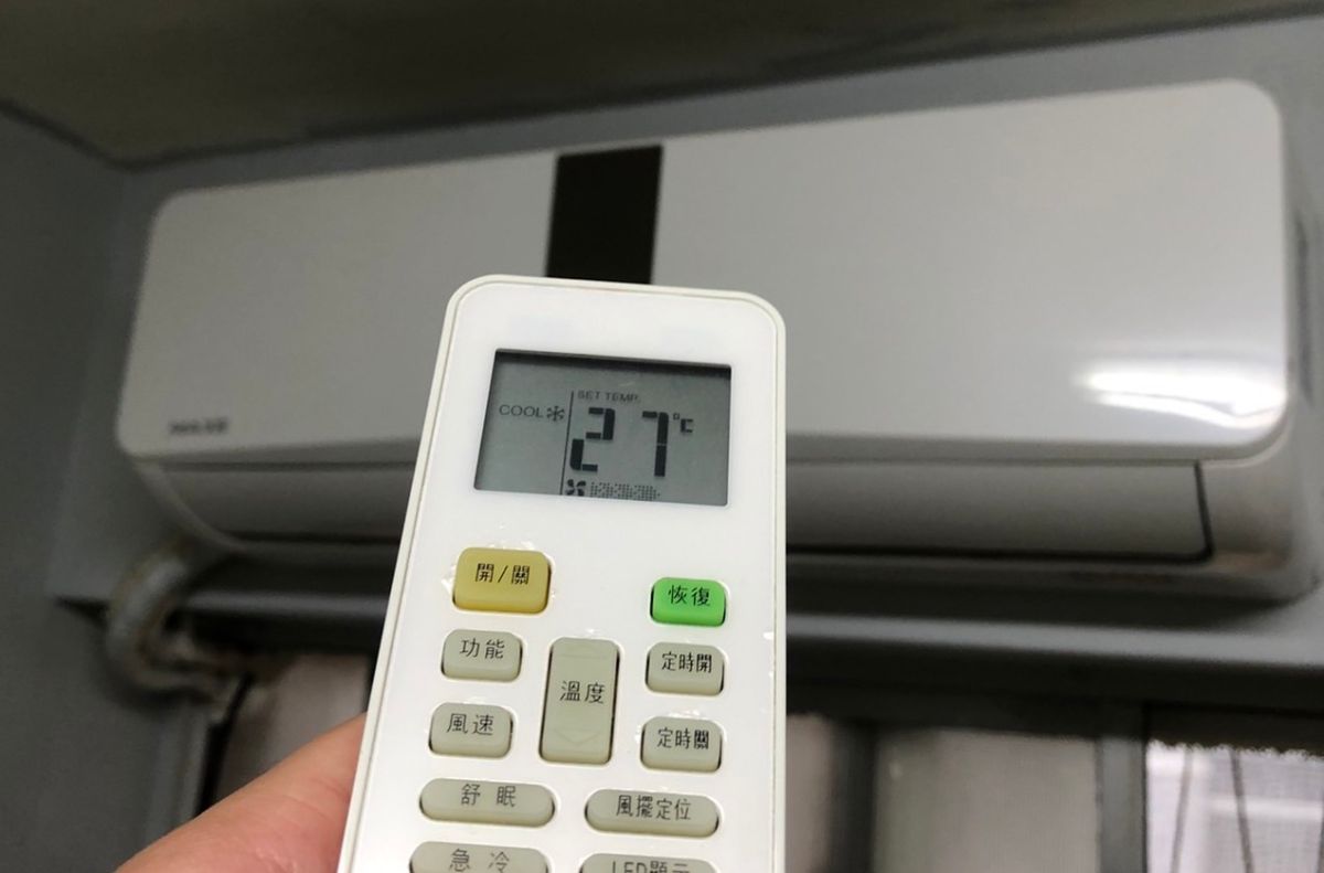2倍漲！「冷氣開28度」電費竟飆破1.8萬　網崩潰喊：我11萬
