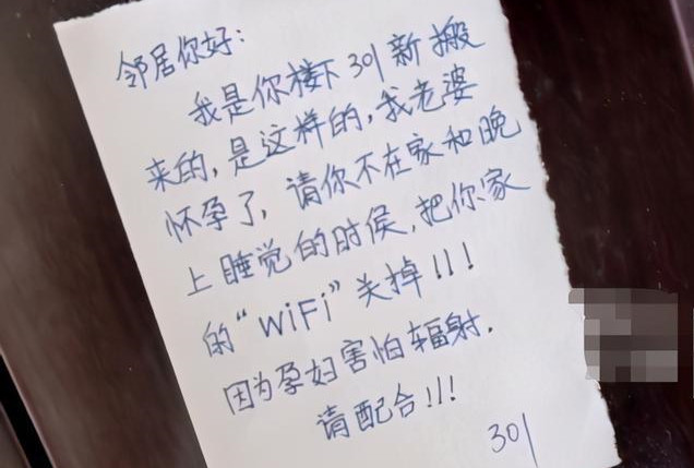 樓下鄰居吵家有孕婦「要求關WiFi」　孩子霸氣回覆引萬人朝聖：嗆得好！