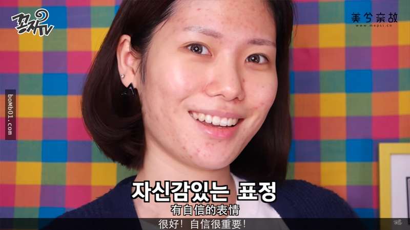 這個女生的化妝過程證明「韓國女生的好皮膚都是假的」，她們的膚質都是化出來的？！