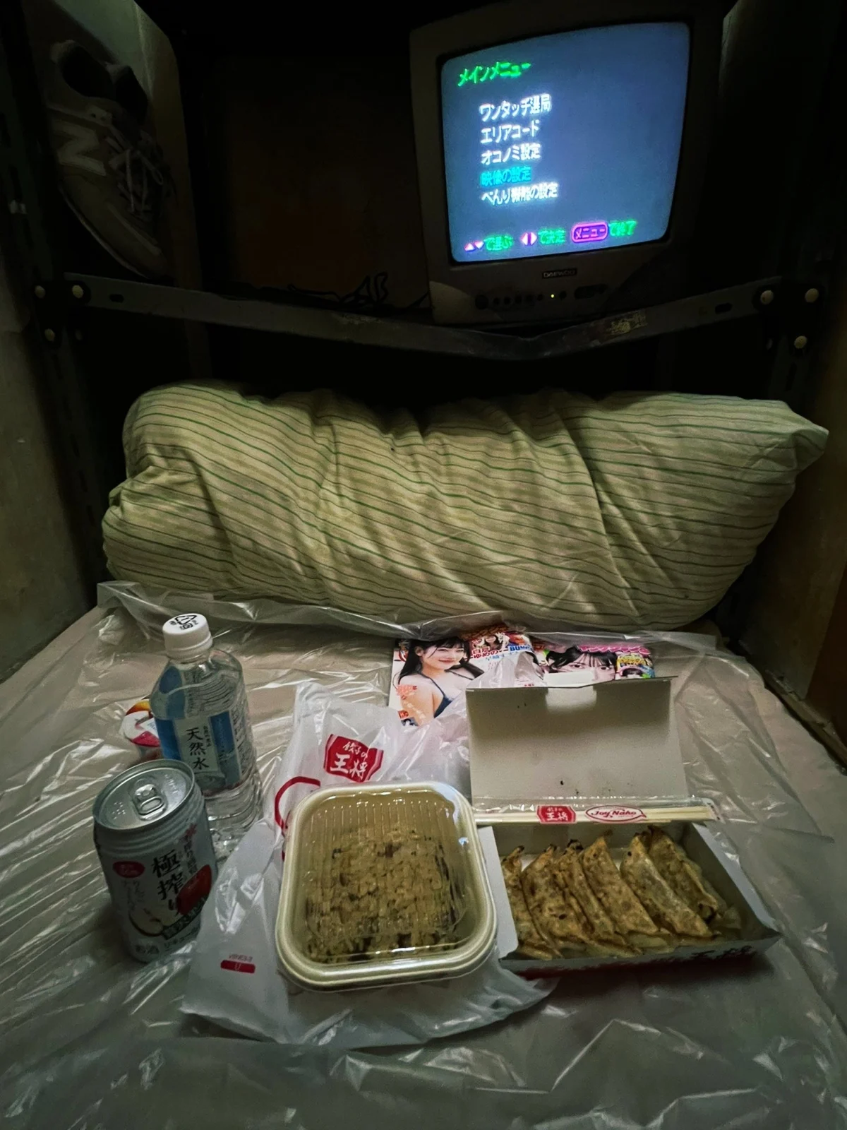 住一晚只要230元！日本老舊旅館房間照曝　網驚：超像恐怖片