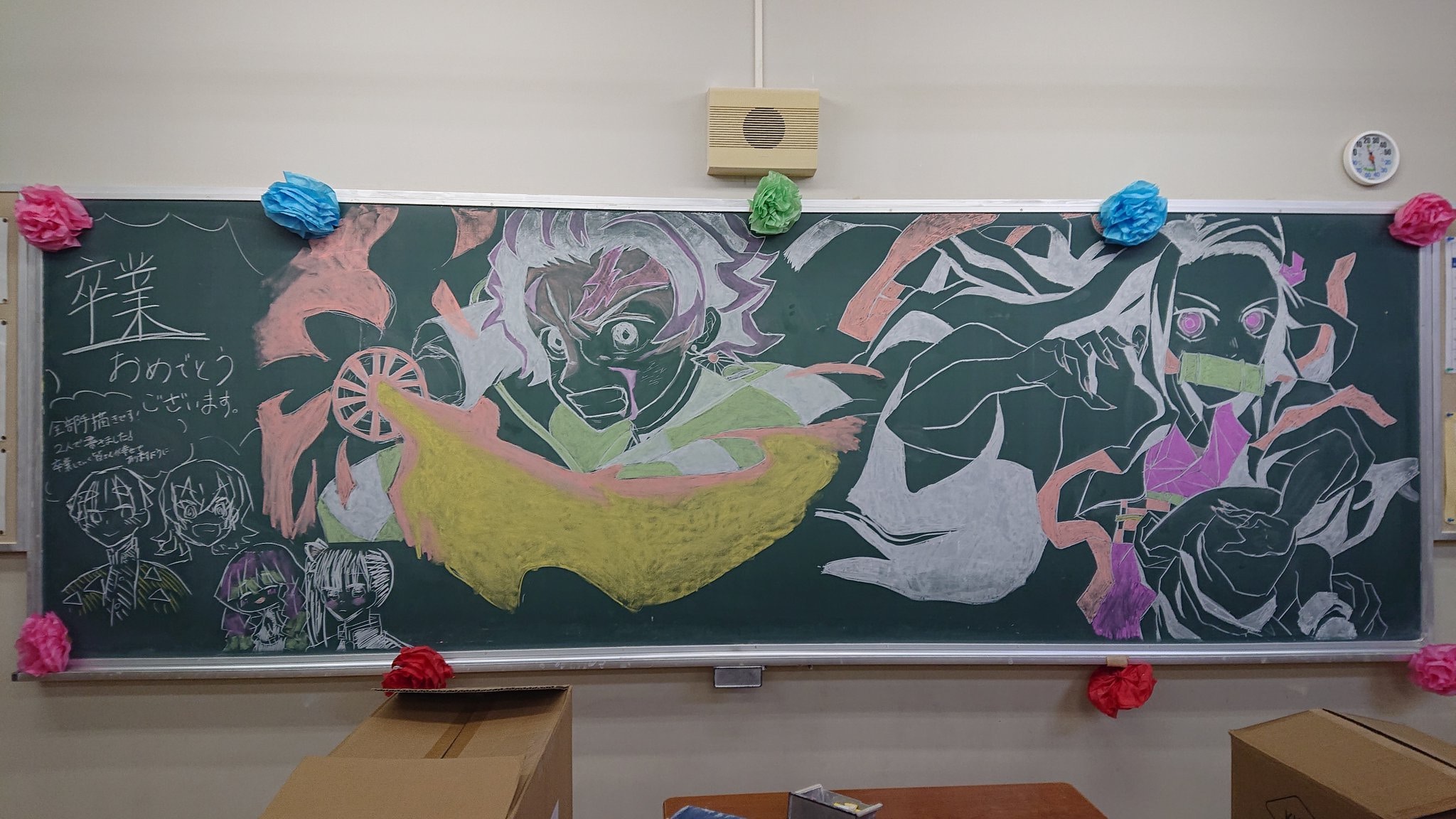 送學生畢業！網上熱傳老師的「畢業黑板畫」　眾人驚嘆：被教育耽誤的插畫家