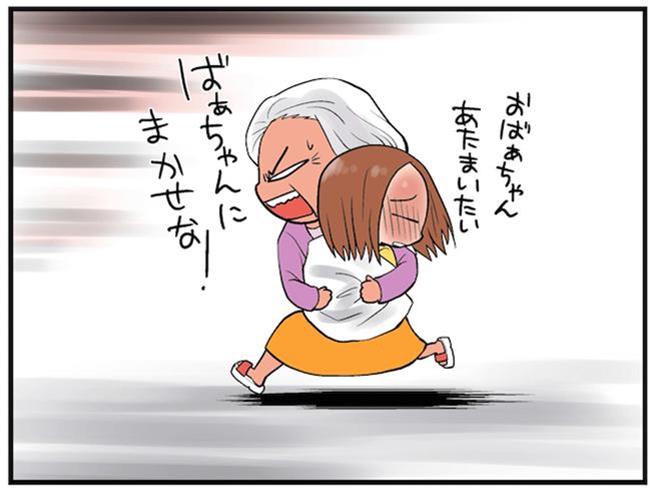 阿嬤的懷抱是世界上最溫暖的地方～　12張「阿嬤帶大的孩子秒懂」的插畫