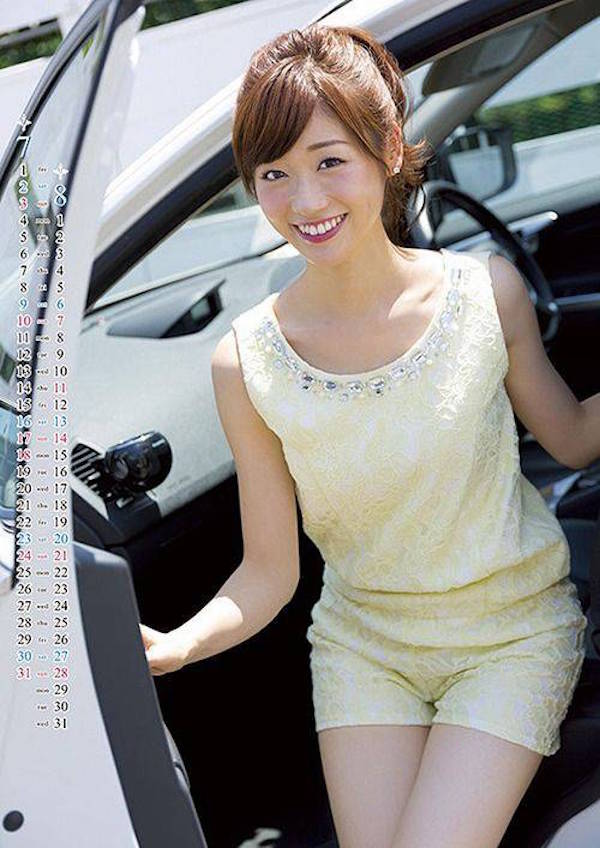 日本最美女主播被週刊爆出「不倫露點淫照」，主持節目全被換…發表「引退宣言」震撼粉絲！