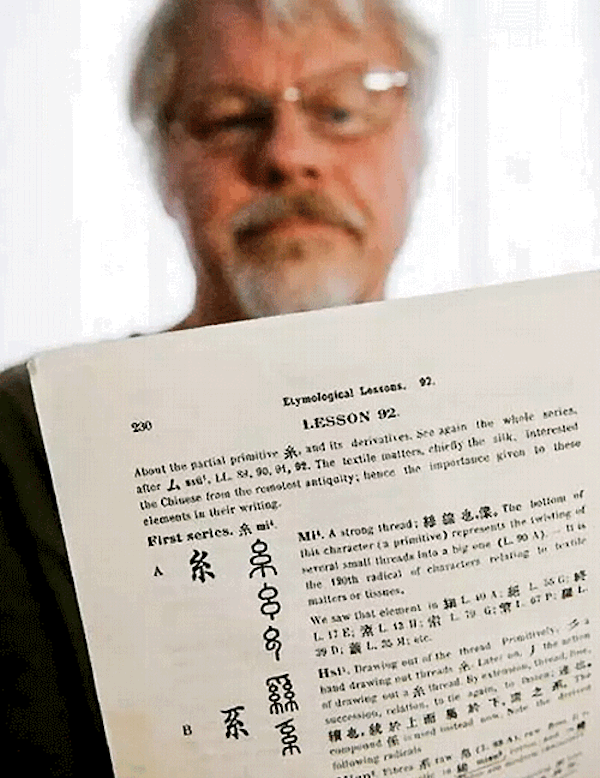 這位美國人為了學中文「買單程票飛到台灣」，耗盡一生積蓄…45年後終於成立全球唯一的「漢字網站」！