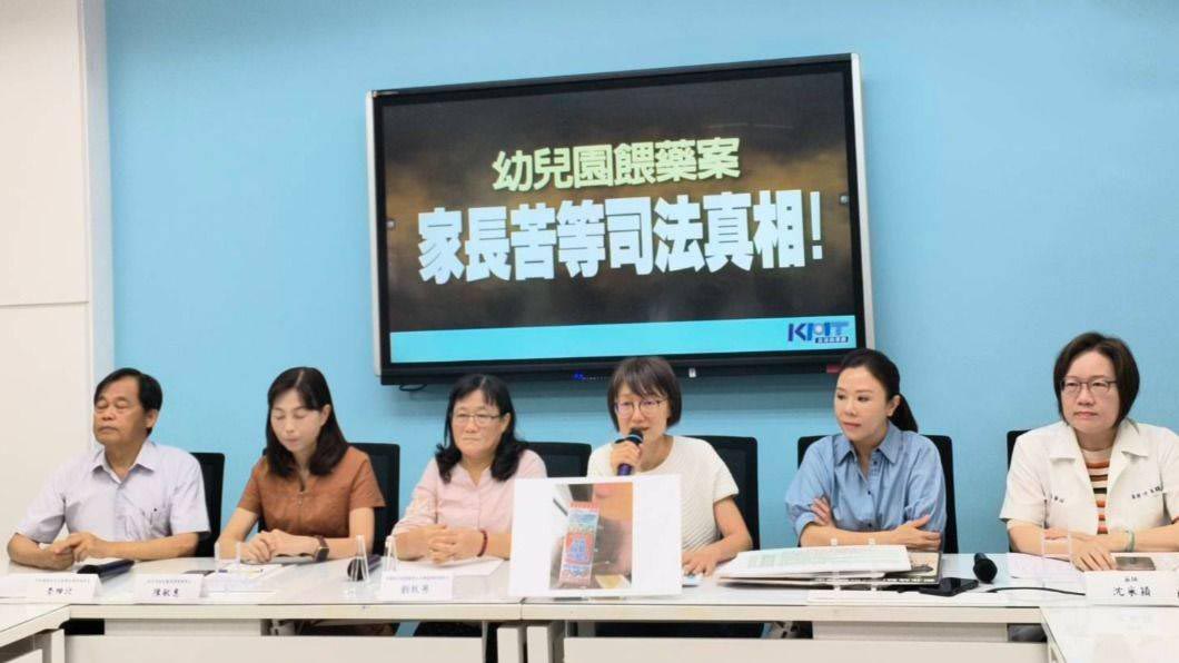 新北幼兒園餵藥案延燒！「餵藥被說成餵毒」教保員心寒　難過心聲曝光