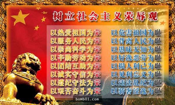 中國部落客解讀「為什麼台灣人不認為自己是中國人」，本來抱著怒氣要開始讀後來卻頻頻點頭啊…