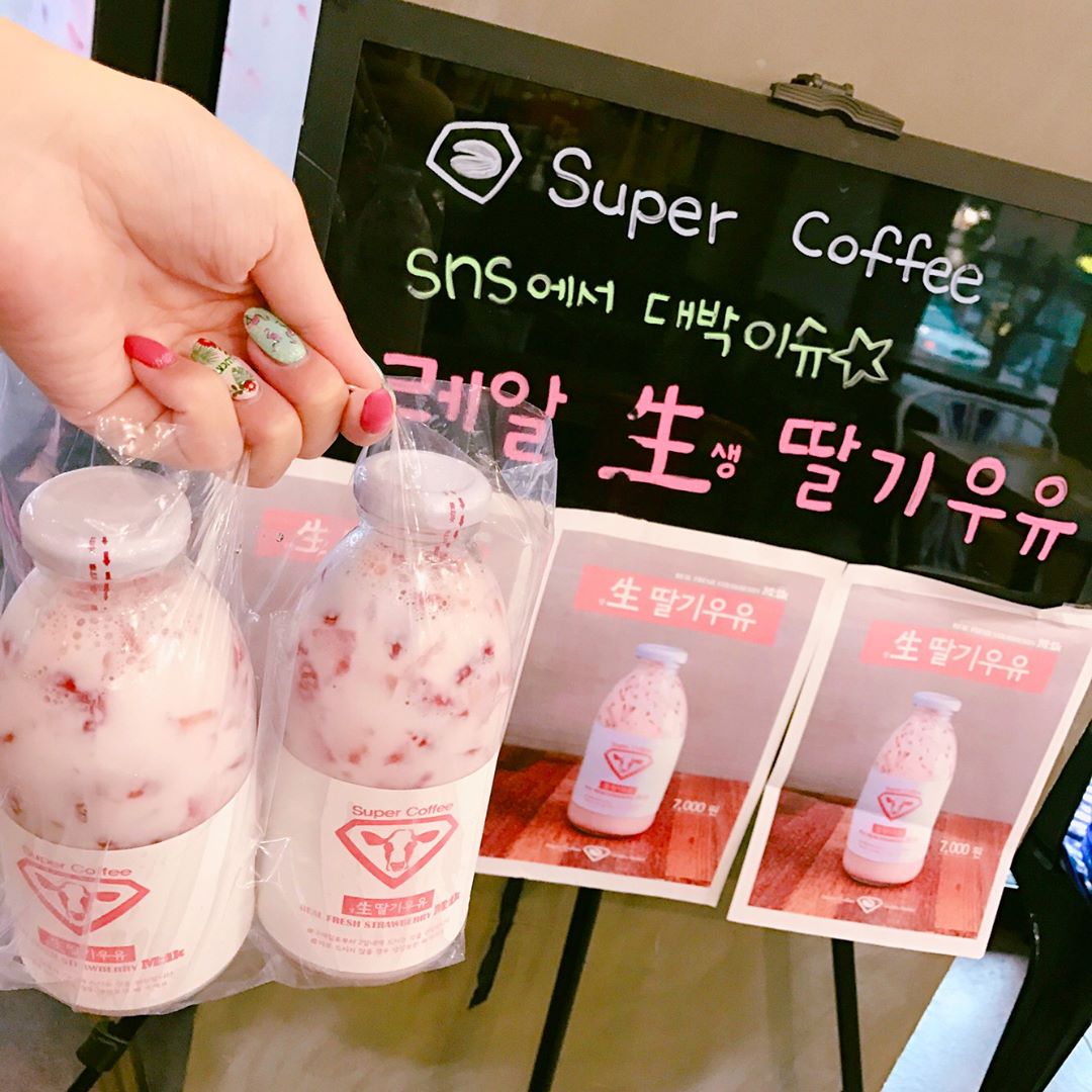 韓妞們超瘋的「生草莓果粒牛奶」在IG大洗版，但現在不用飛韓國「台灣這2家店」也喝得到了！