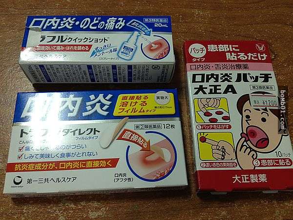 外國人去日本一定會買的「10種人氣藥妝商品」，每年都上榜的第9名買了還是會再買！