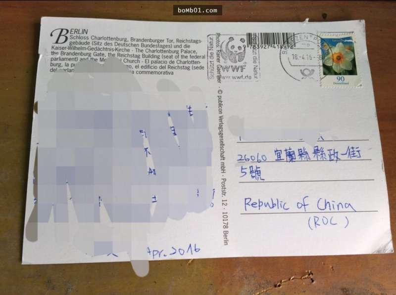 他親自實驗在國外寄信回台灣分別寫「R.O.C和Taiwan」，豈料效果竟然會差那麼大耶！