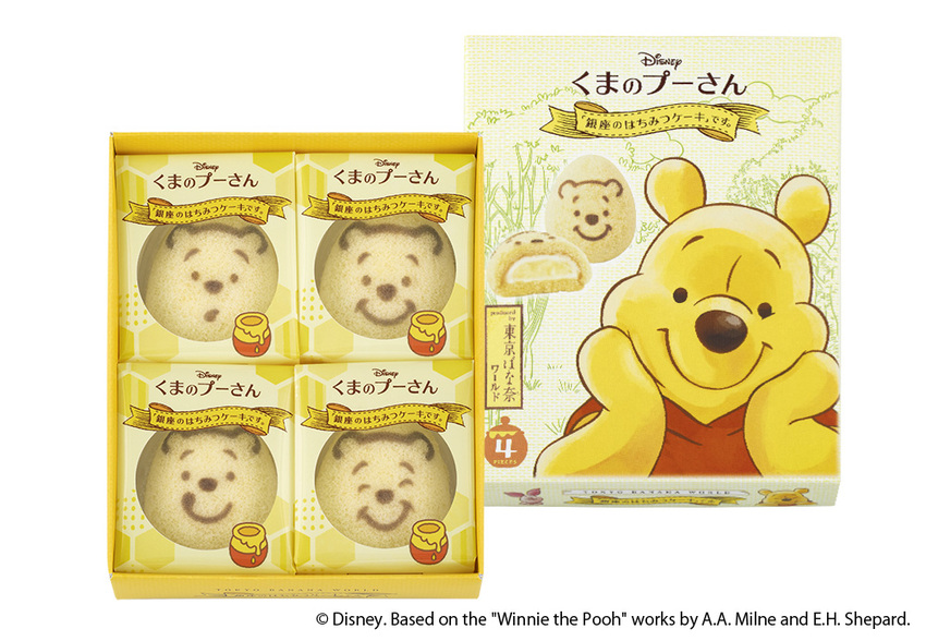【日本】維尼控不忍了！　「東京ばな奈」推全新「小熊維尼銀座蜂蜜蛋糕」　4種表情維尼可愛融化！