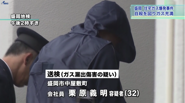日本男子開瓦斯自殺「隔天發現還活著」　慶幸點個菸…不小心把住宅區都炸了
