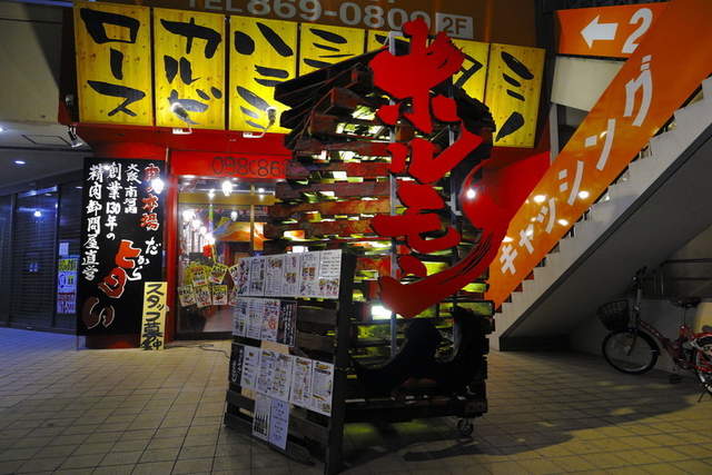 日本燒肉店「超狂廁所」讓人好想直接搬進去住，這配備簡直比外面租的套房還夢幻啊！