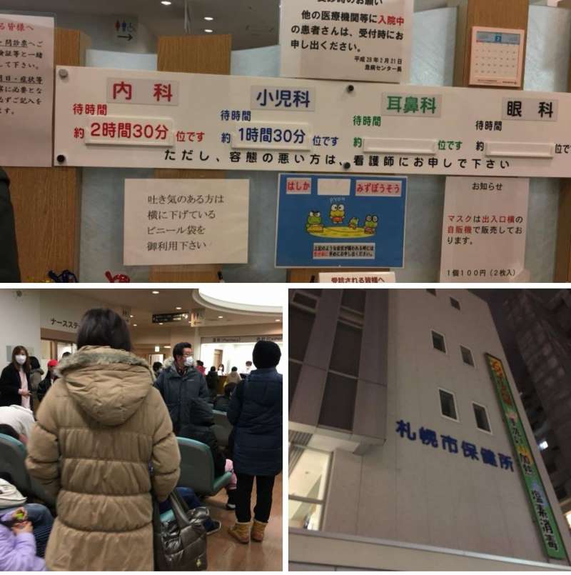 台灣醫生到日本夜診大受震撼！　100多人等待候診竟「完全無聲」
