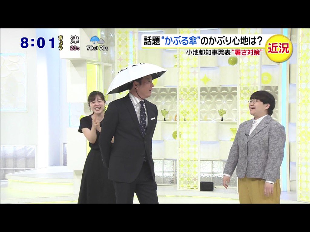 東京奧運官方認真推「陽傘帽」　網友傻眼罵翻：太中二了