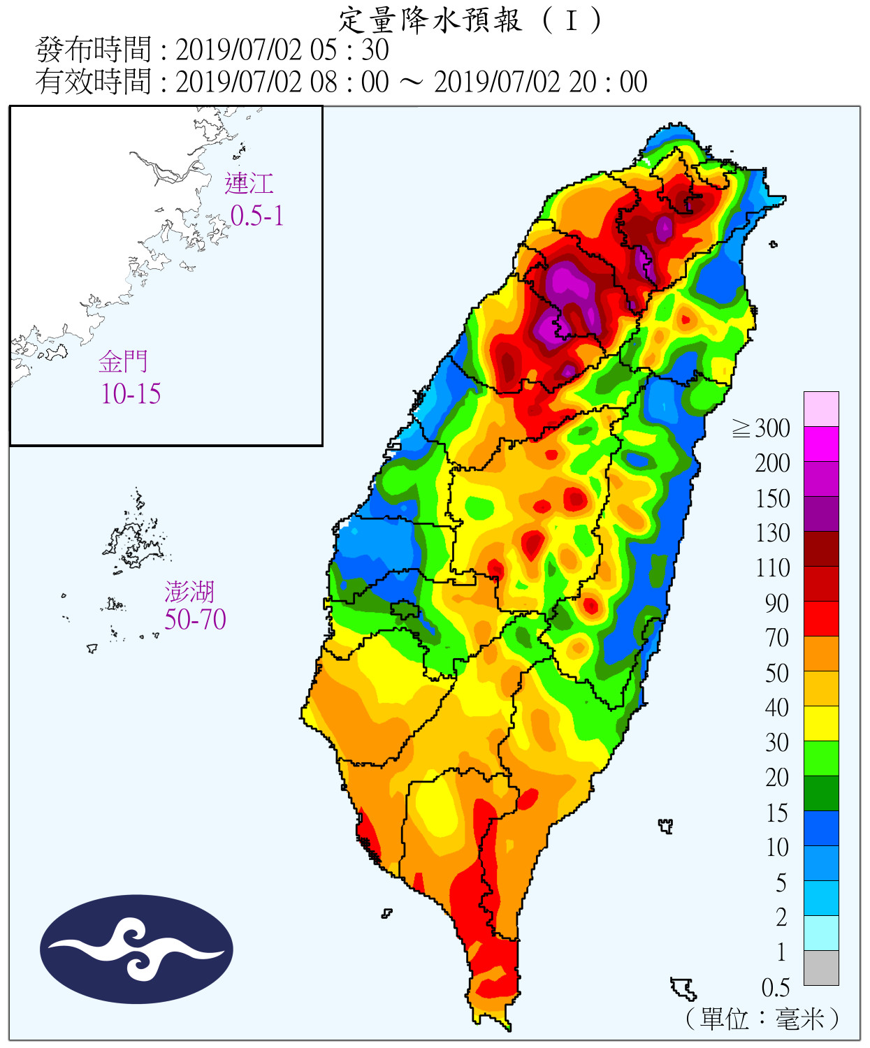 全台連3天豪雨！「木恩颱風」最快今晚生成　氣象專家：南部雨下到周末