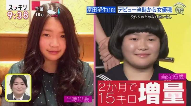18歲日劇女演員「為戲吃胖15公斤」　瘦瘦模樣曝光讓網友害羞：好可愛