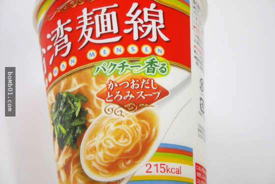 超愛台灣美食的日本人研發出「麵線泡麵」，試吃評語讓台灣人都替自己的美食感到驕傲！