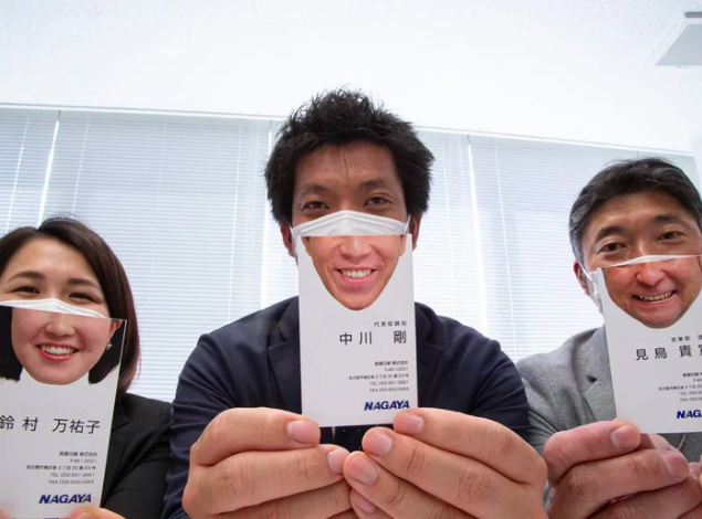 禮貌到家！日本人疫情下設計「笑容名片」　遞名片時順便送上笑容