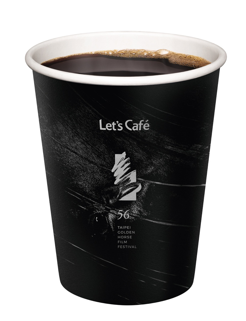 「全家 X 金馬56」推高質感聯名款咖啡杯　明日起「黑馬杯」限量登場