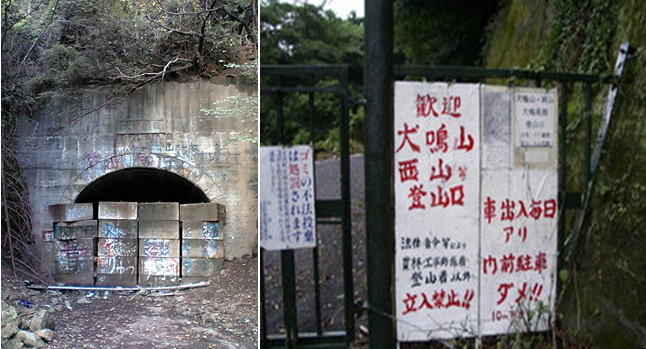 日本最陰的「詛咒隧道」每個深夜都會傳出絕望叫聲，已經有近百人失蹤卻完全找不到屍體…