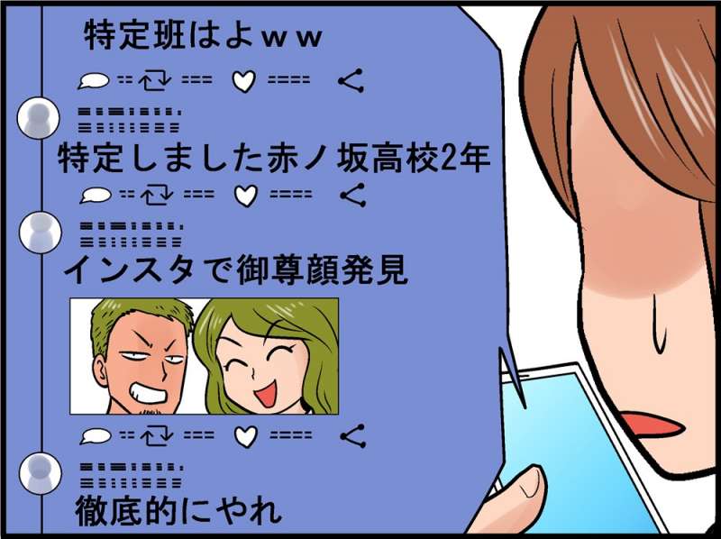 《12種令人討厭的日本文化》　日本生活過的網友：中肯到爆