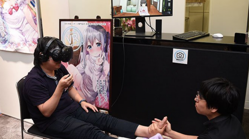 日本業者創新結合「VR女主角＋腳底按摩」　真正碰你的卻是男師傅