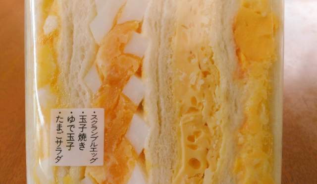 日本便利商店竟然有這種「超狂三明治」，偏食的人就算照三餐吃也可以啊！
