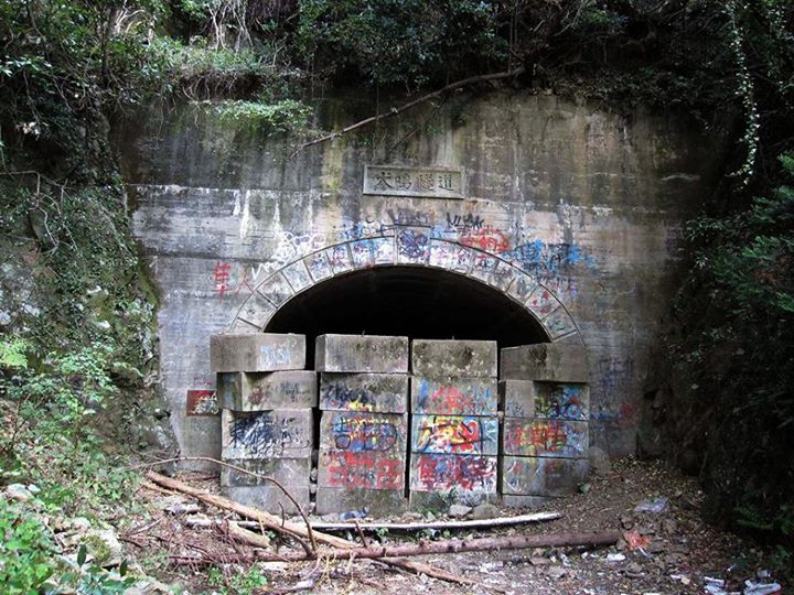 日本最陰的「詛咒隧道」每個深夜都會傳出絕望叫聲，已經有近百人失蹤卻完全找不到屍體…